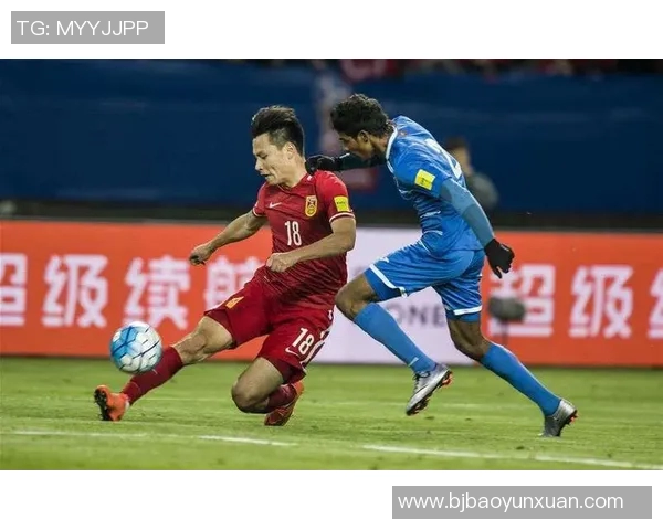 中国与马尔代夫精彩比赛录像回顾及精彩瞬间分析