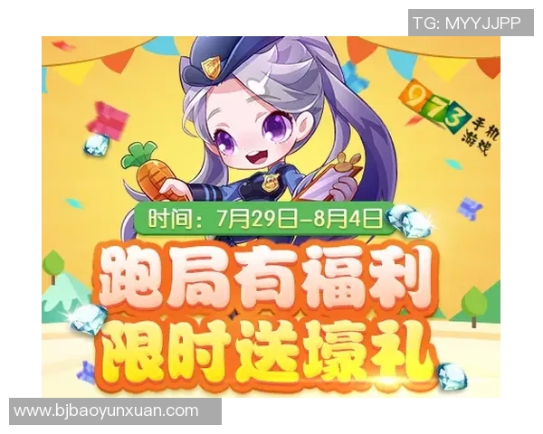 尼克斯与奇才对决精彩竞猜活动即将开启快来参与赢取丰厚奖品