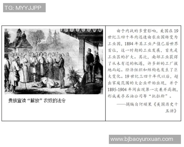 年轻人如何在罗马的历史与现代之间找到自我定位与生活灵感