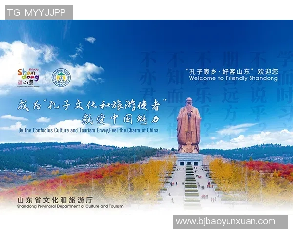 廖三宁：从音乐才子到文化使者的精彩人生旅程